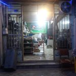 شیرینی سرای شیرینکام