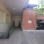 سرویس بهداشتی بوستان جوادیه