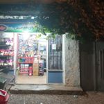 سوپر مارکت ماهان