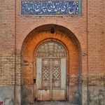 دانشسرای مقدماتی اهواز