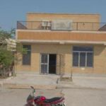 اداره پست درگهان