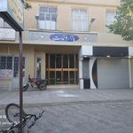 مجتمع تجاری کوروش