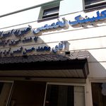موبایل گیشا