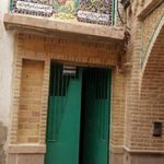 سرای وکیل الرعایا