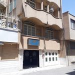 مرکز مخابرات صدوقی