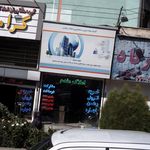 گروه مهندسین و مشاورین املاک مقدم