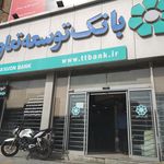 مؤسسه مالی و اعتباری کوثر شعبه موحدین