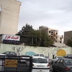 کلینیک گلزار