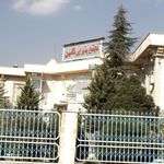 مجتمع پذیرایی نگین