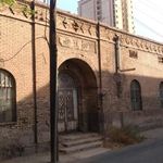 دانشسرای مقدماتی اهواز