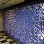 ایستگاه مترو شهید بهشتی