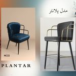 مبلمان نادر فام