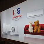 نمایندگی ایران رادیاتور _ خانه مهر