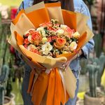 گلفروشی بلومی جهانشهر
