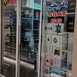 مادو یدک