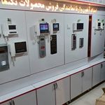 امداد آیفون وارنا