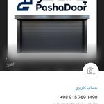 محمود احمدی