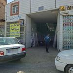 انبار حمل بار مرکزی