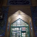 مسجد جواد الایمه