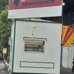 دکه