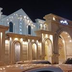 تالار عروسی زاگرس