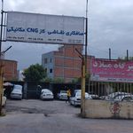صافکاری و گلگیرسازی بنز فلاح