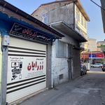فنی و مهندسی رز رایان