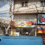 تابلو سازی آفتاب