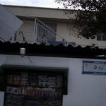 دکه