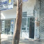 دفتر اسناد رسمی شماره ۱