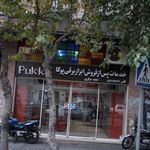 خدمات پس از فروش ابزار برقی پوکا