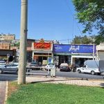 فروشگاه ایثار
