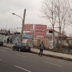 مصالح ساختمانی پور نظری