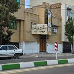 سالن زیبایی برنس