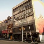 بیمه ایران نمایندگی ۲۰۵۱۶