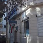 مدیریت بانک توسعه تعاون خراسان شمالی