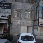 مرکز سوء درمان مصرف مواد شکوفا