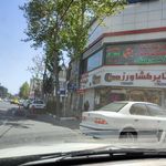 تایر کشاورز
