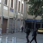 بانک ایران زمین شعبه ناصر خسرو