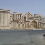 تالار عروسی زاگرس