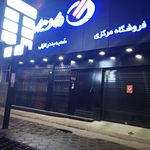 فنی و مهندسی رز رایان