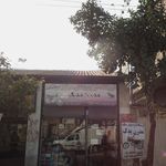 فروشگاه یدکی انواع موتور سیکلت