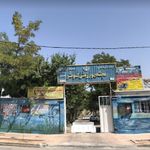 باشگاه ورزشی کوثر