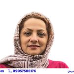 دکتر مریم ذوالفقاری
