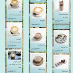 کافه رستوران اطلس