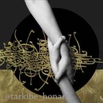 آموزشگاه و گالری هنرهای تجسمی ترکیب هنر