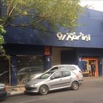 نمایندگی و تعمیرگاه ایران خودرو در خیابان مدنی - کد 5072