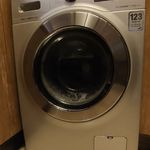 خدمات فنی حامد