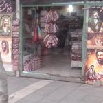 گلدوزی کامپیوتری قاصدک