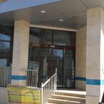 بانک تجارت شعبه شکرآباد ساری